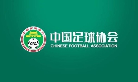 博主稱目前仍有俱樂部未提交準(zhǔn)入材料，記者：推遲一個月不知道？